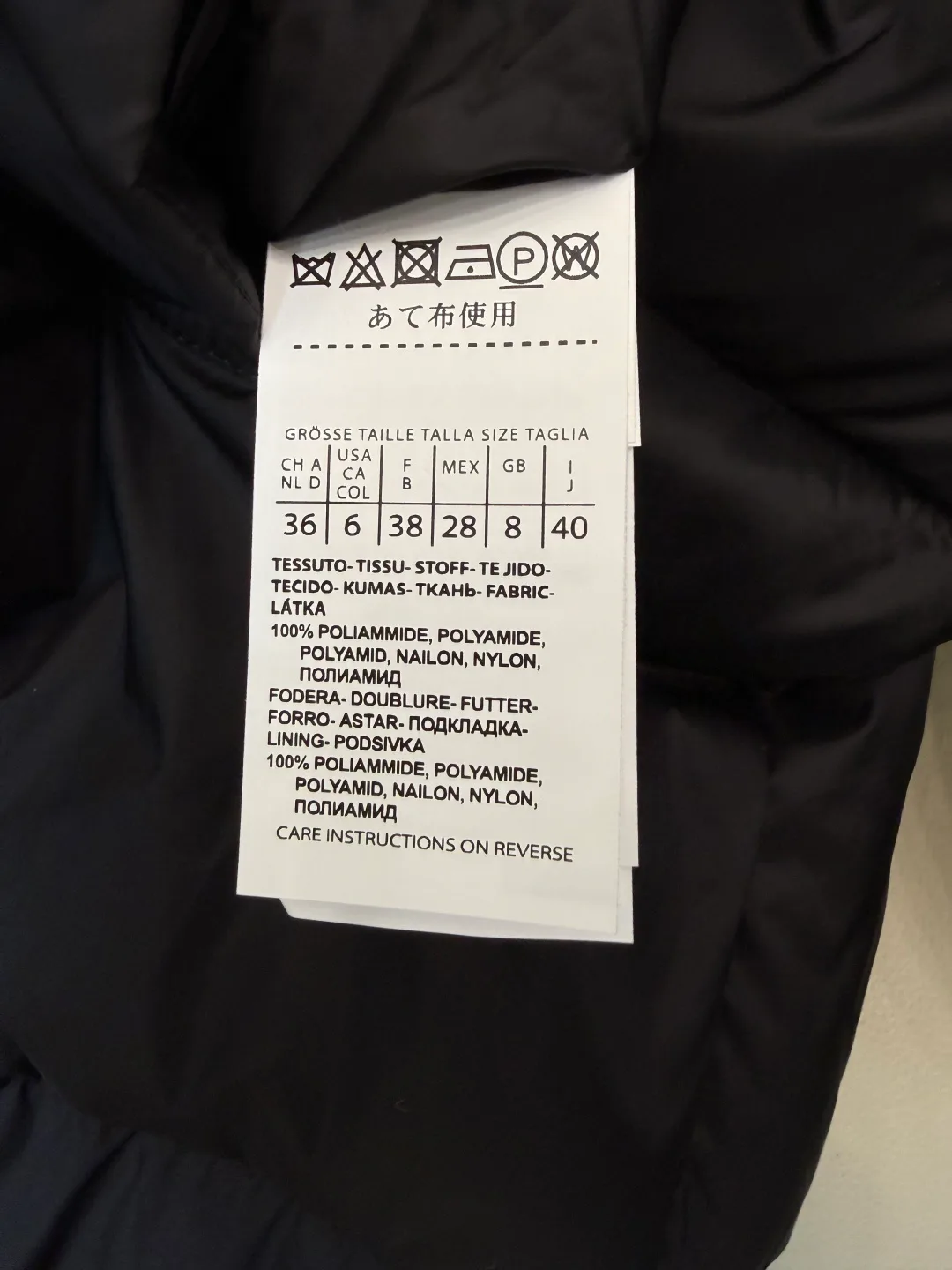Куртки И Пуховики Женские Max Mara 17917329