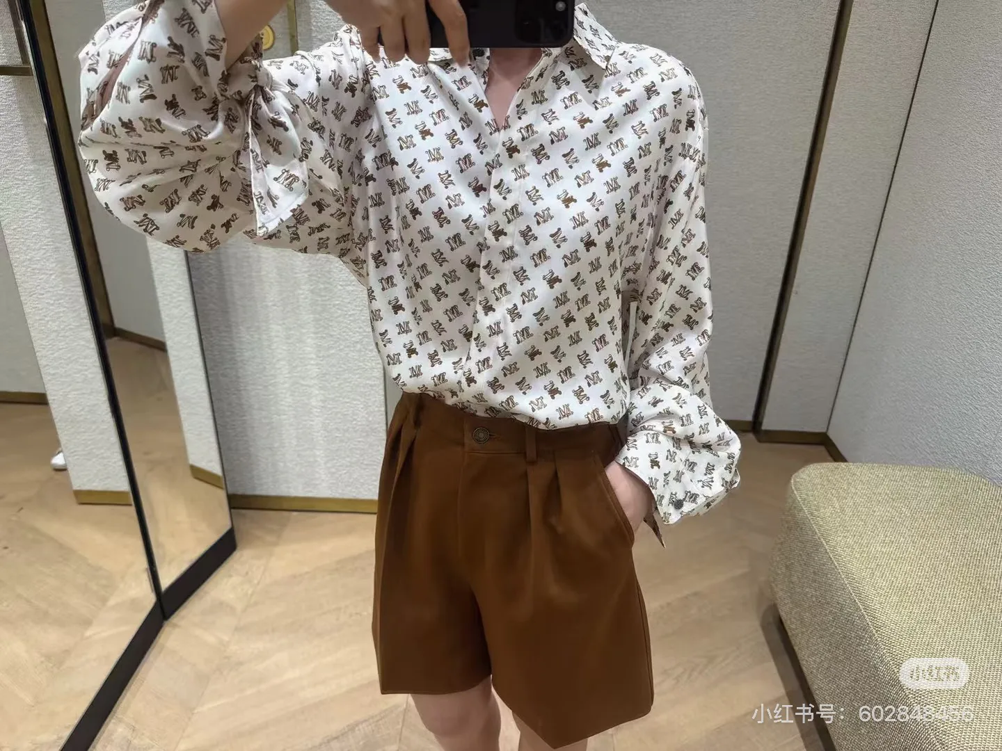 Рубашки Женские Max Mara 18711296