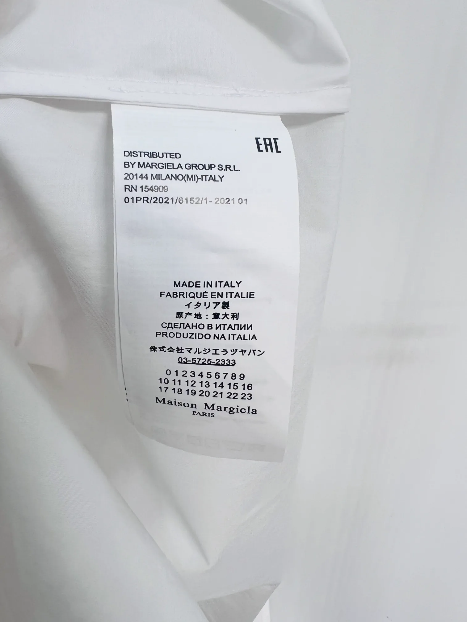 Рубашки Женские Maison Margiela 8207