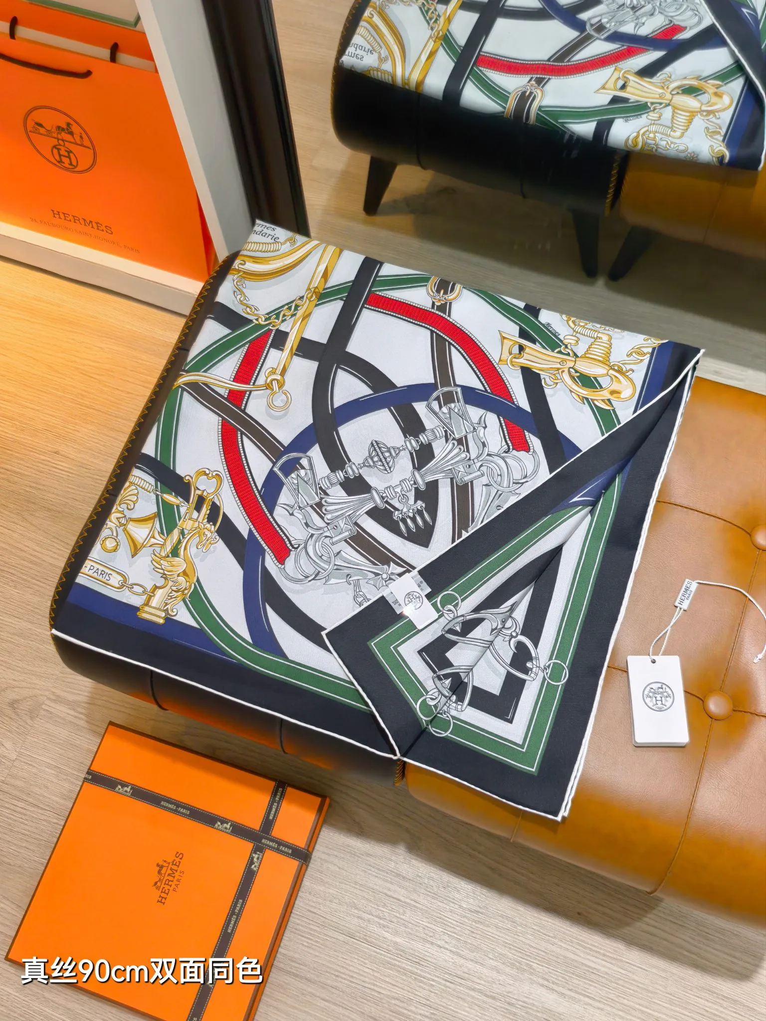 Платки Hermes 14709867