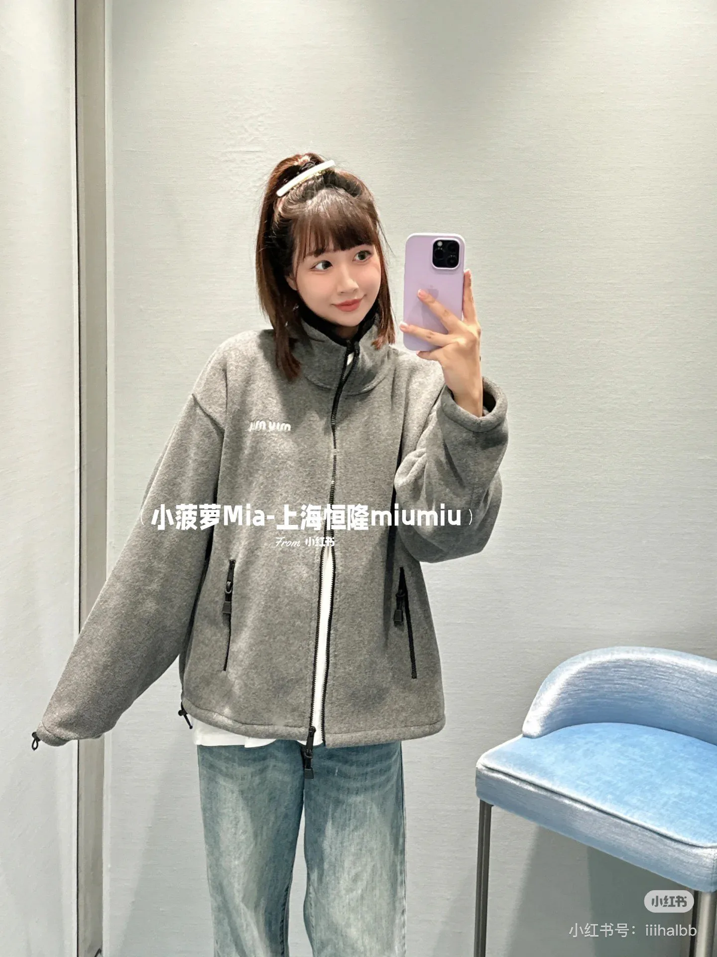 Куртки И Пуховики Женские Miu Miu 11217811