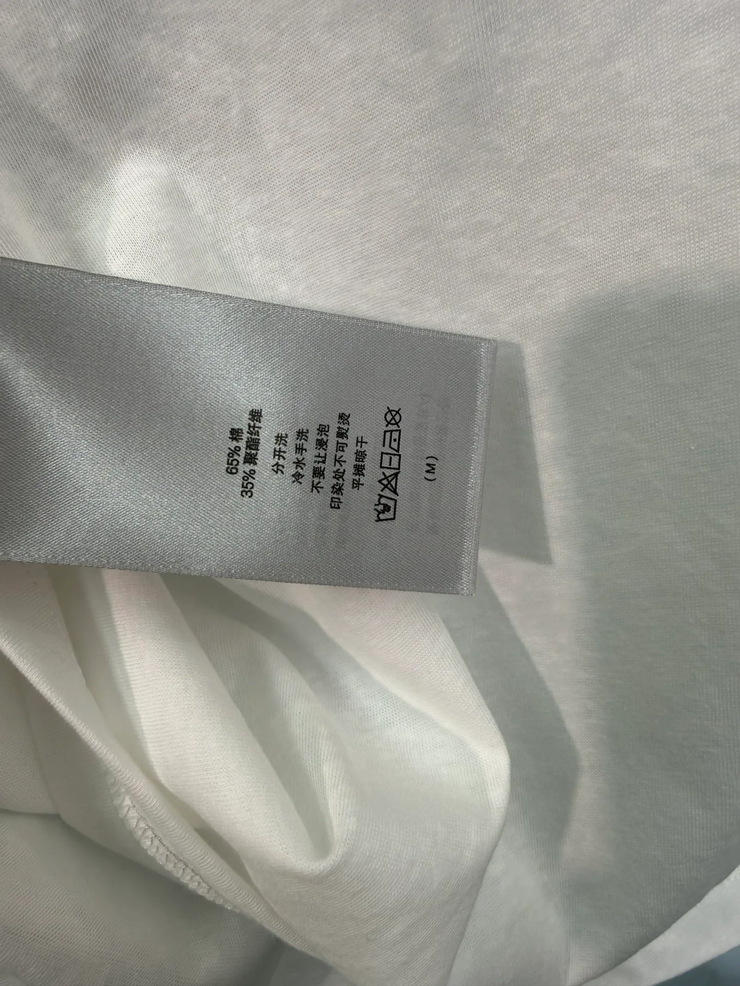 Футболки Женские Christian Dior 13245095
