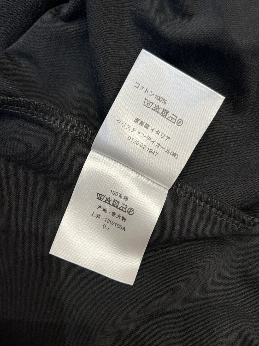 Футболки Мужские Christian Dior 11312262