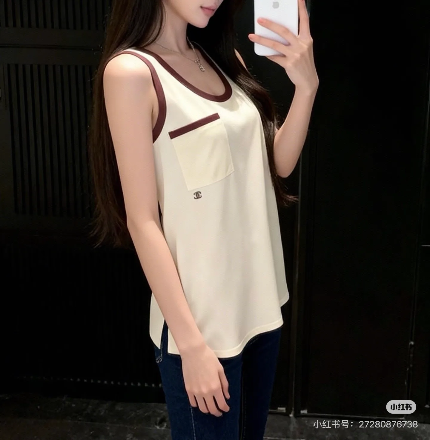 Рубашки Женские Chanel 9630032