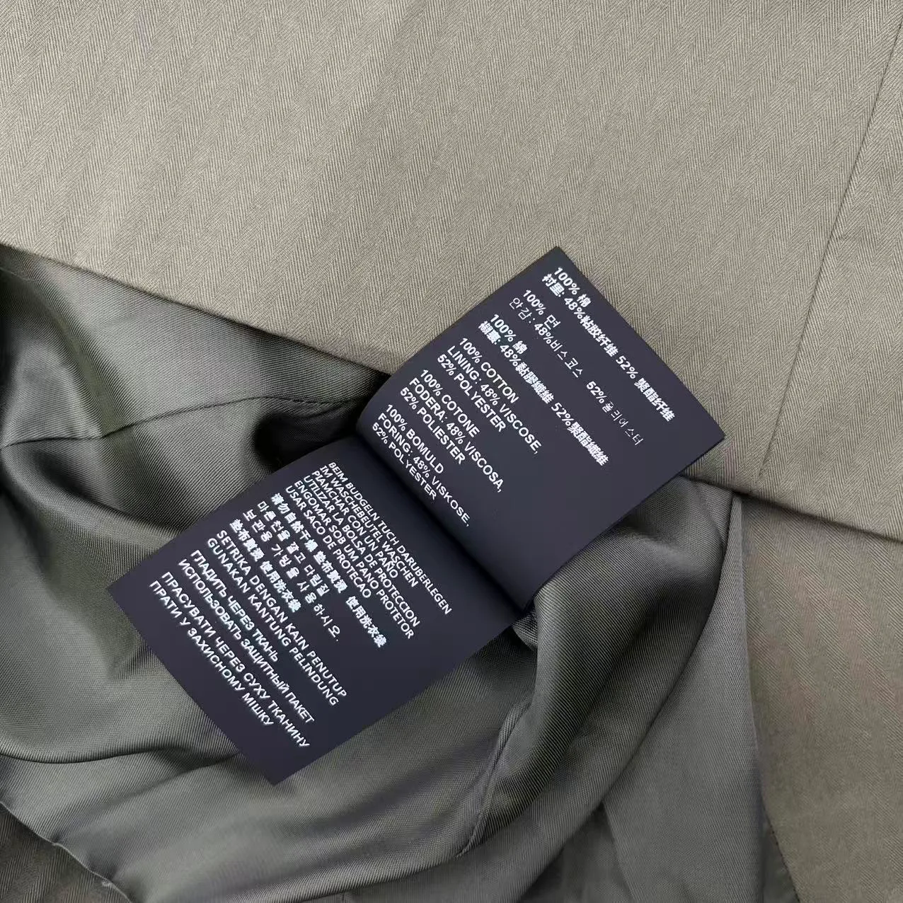 Жакеты Женские Miu Miu 506169