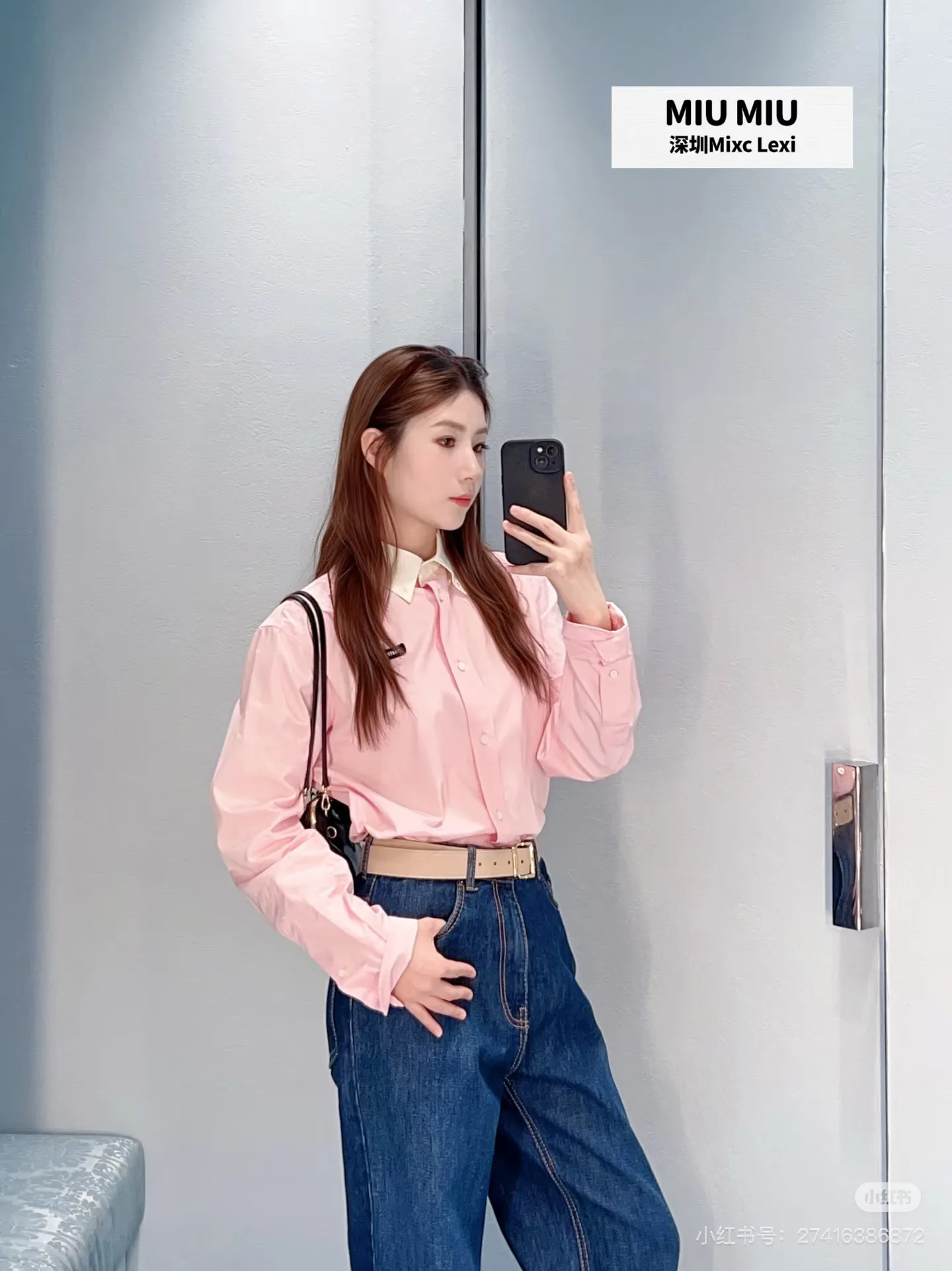 Рубашки Женские Miu Miu 6856782