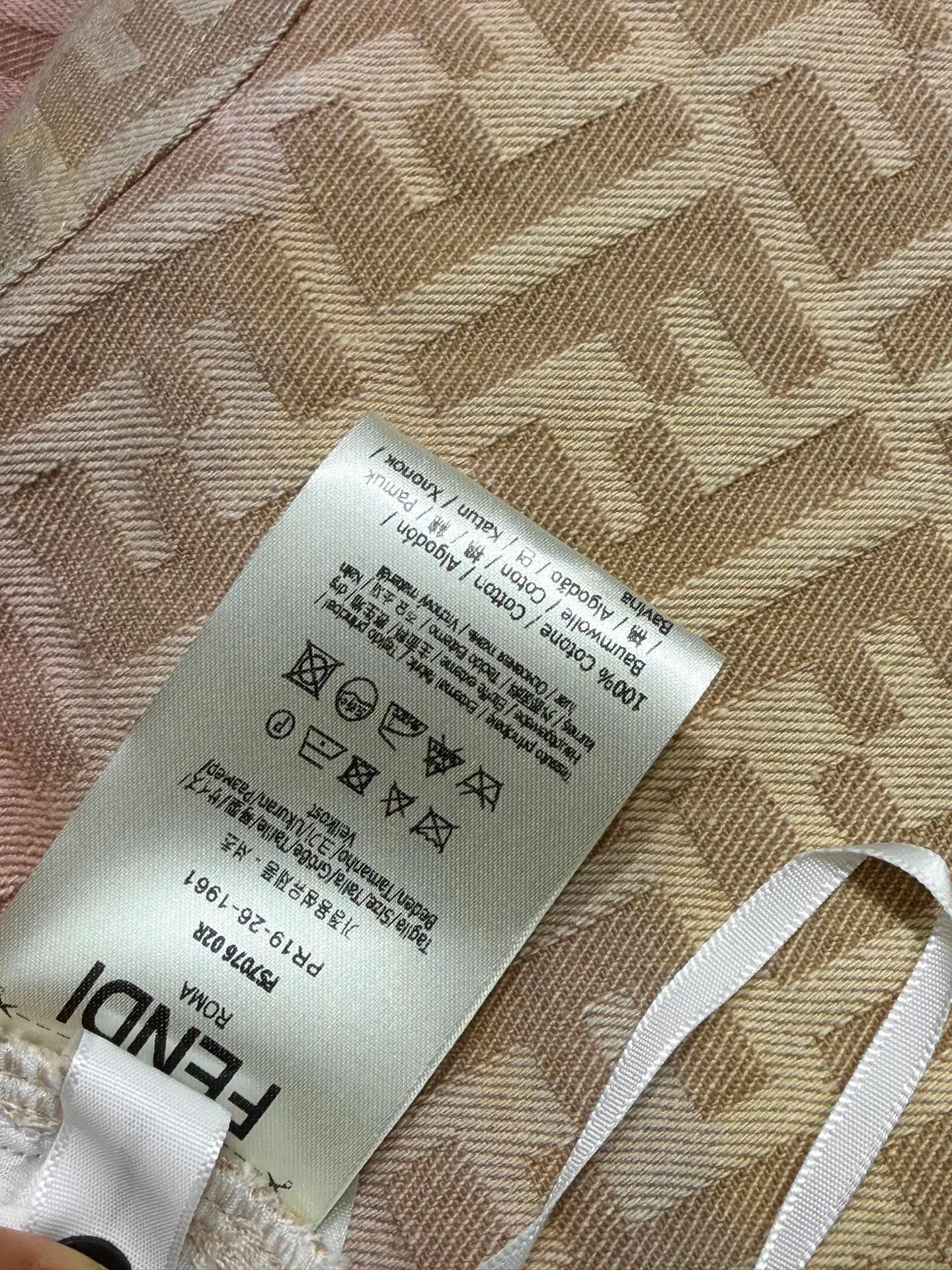 Юбки Женские Fendi 13177802