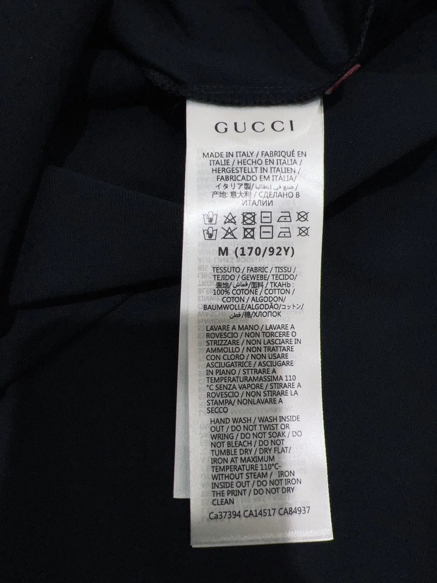 Футболки Женские Gucci 1696591