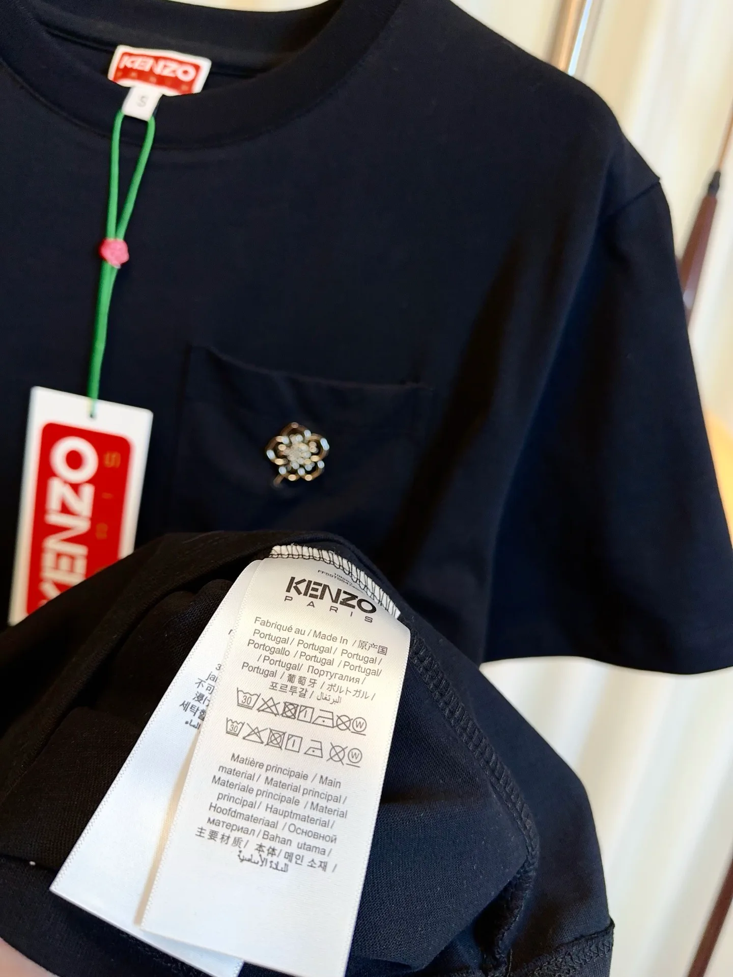 Футболки Женские Kenzo 26092