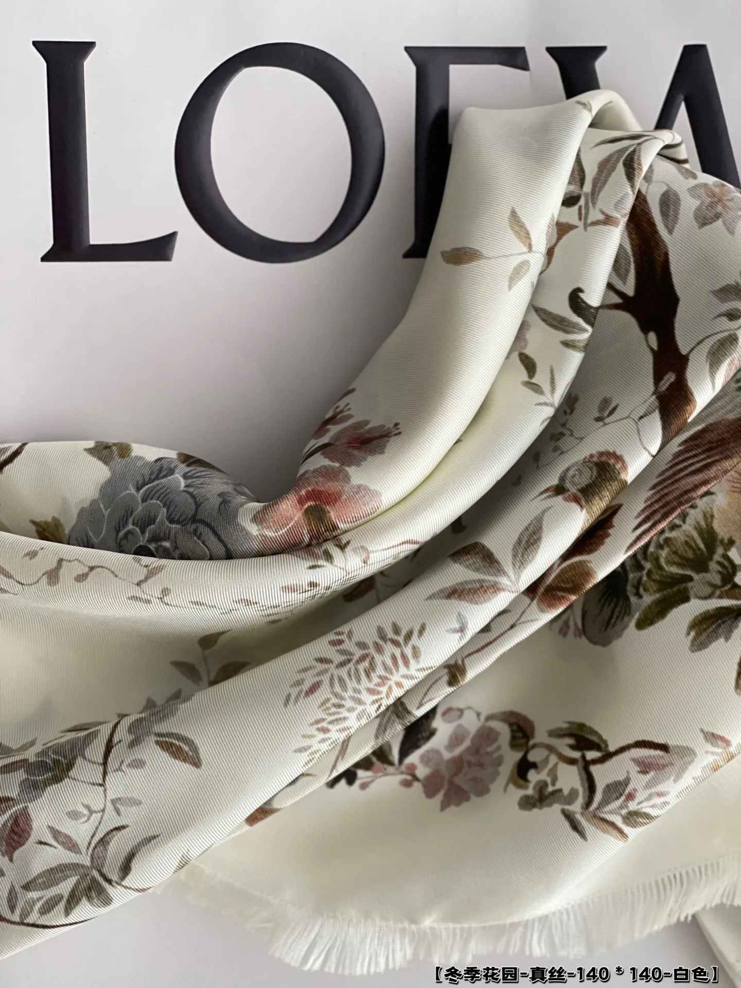 Платки Christian Dior 9141401