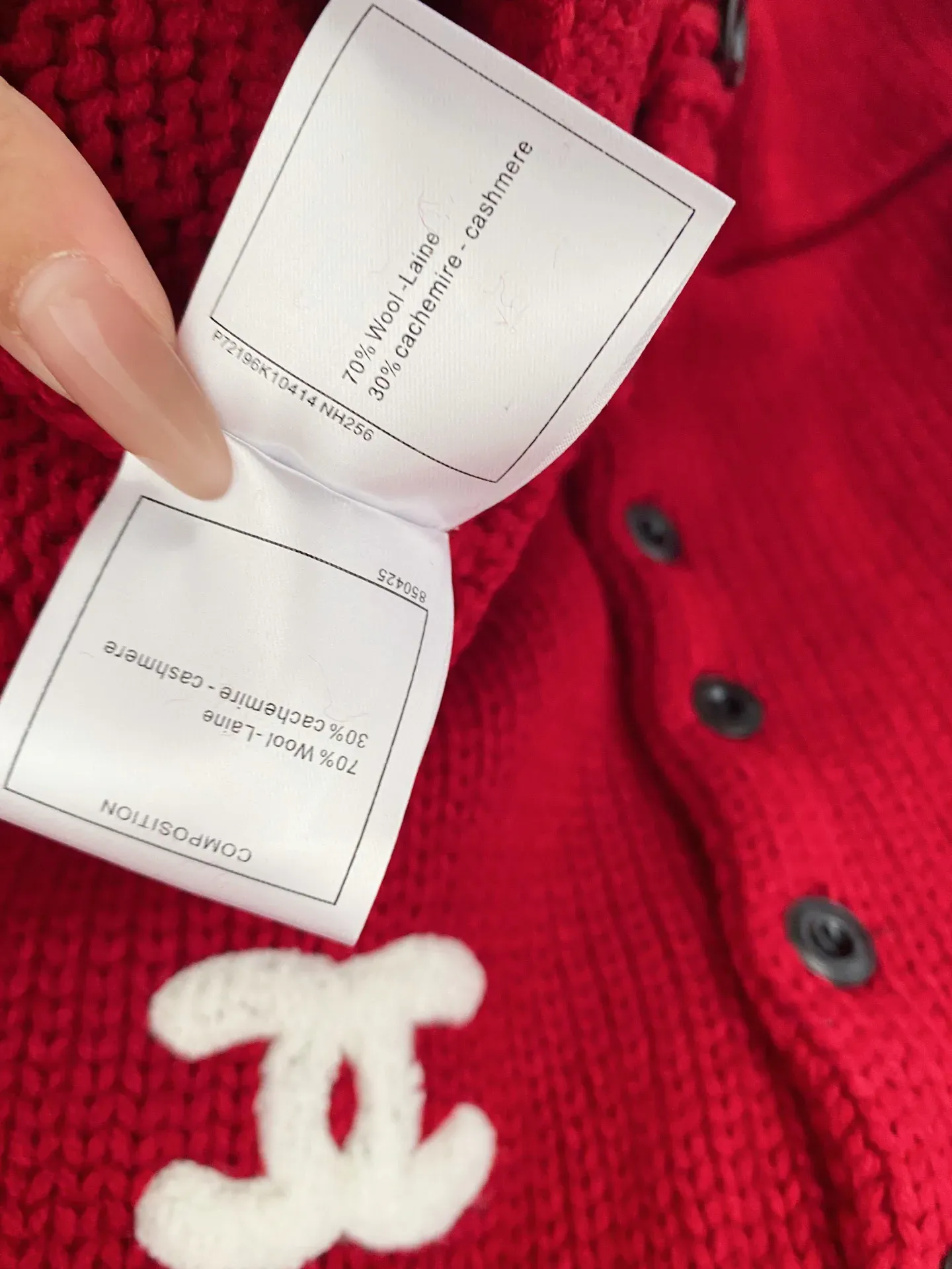 Жилеты Женские Chanel 2707742