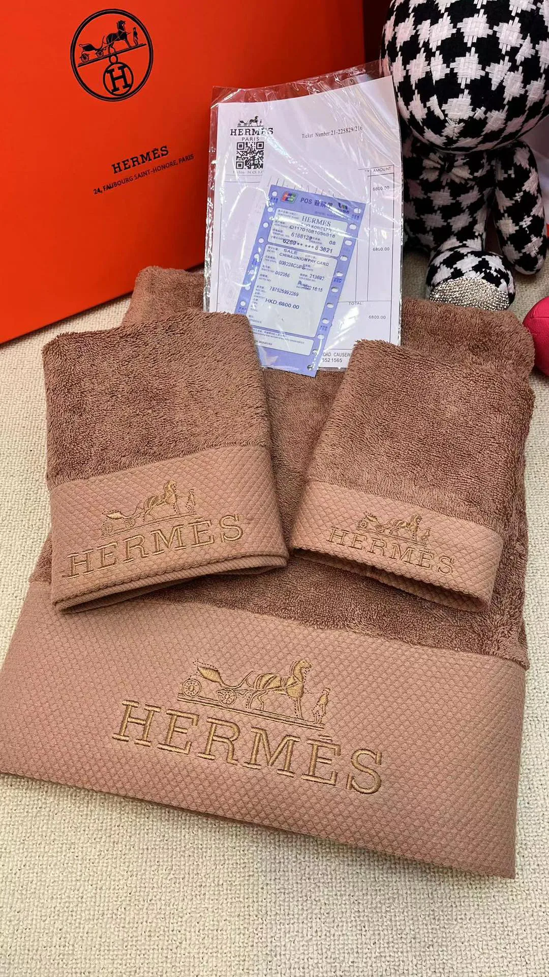 Текстиль Hermes 281218