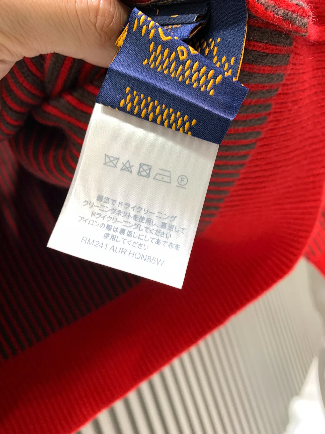 Джемперы И Свитеры Женские Louis Vuitton 17952866