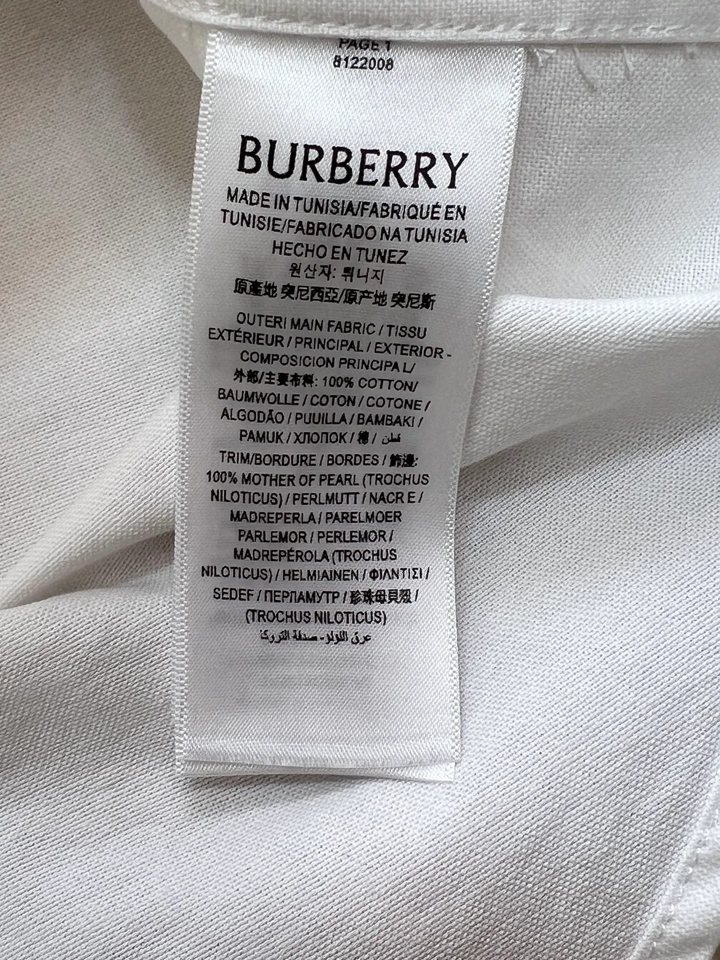 Рубашки Мужские Burberry 4541479