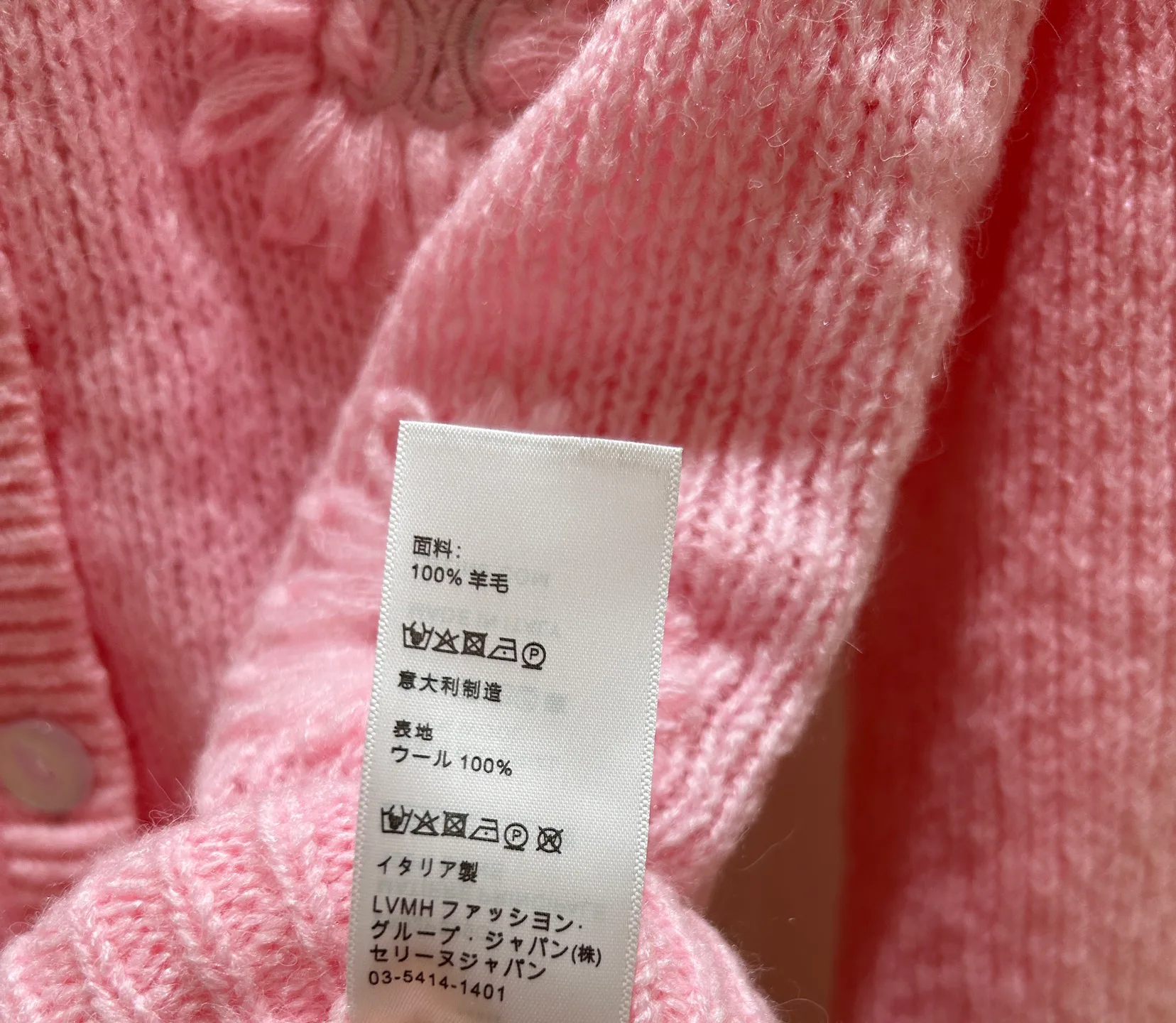 Джемперы И Свитеры Женские Celine 1445572