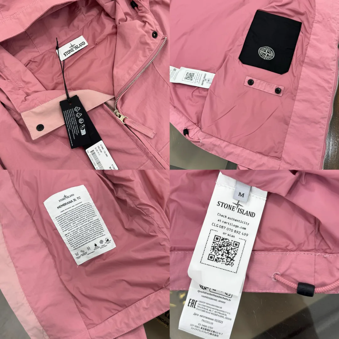 Куртки И Пуховики Женские Stone Island 18002242