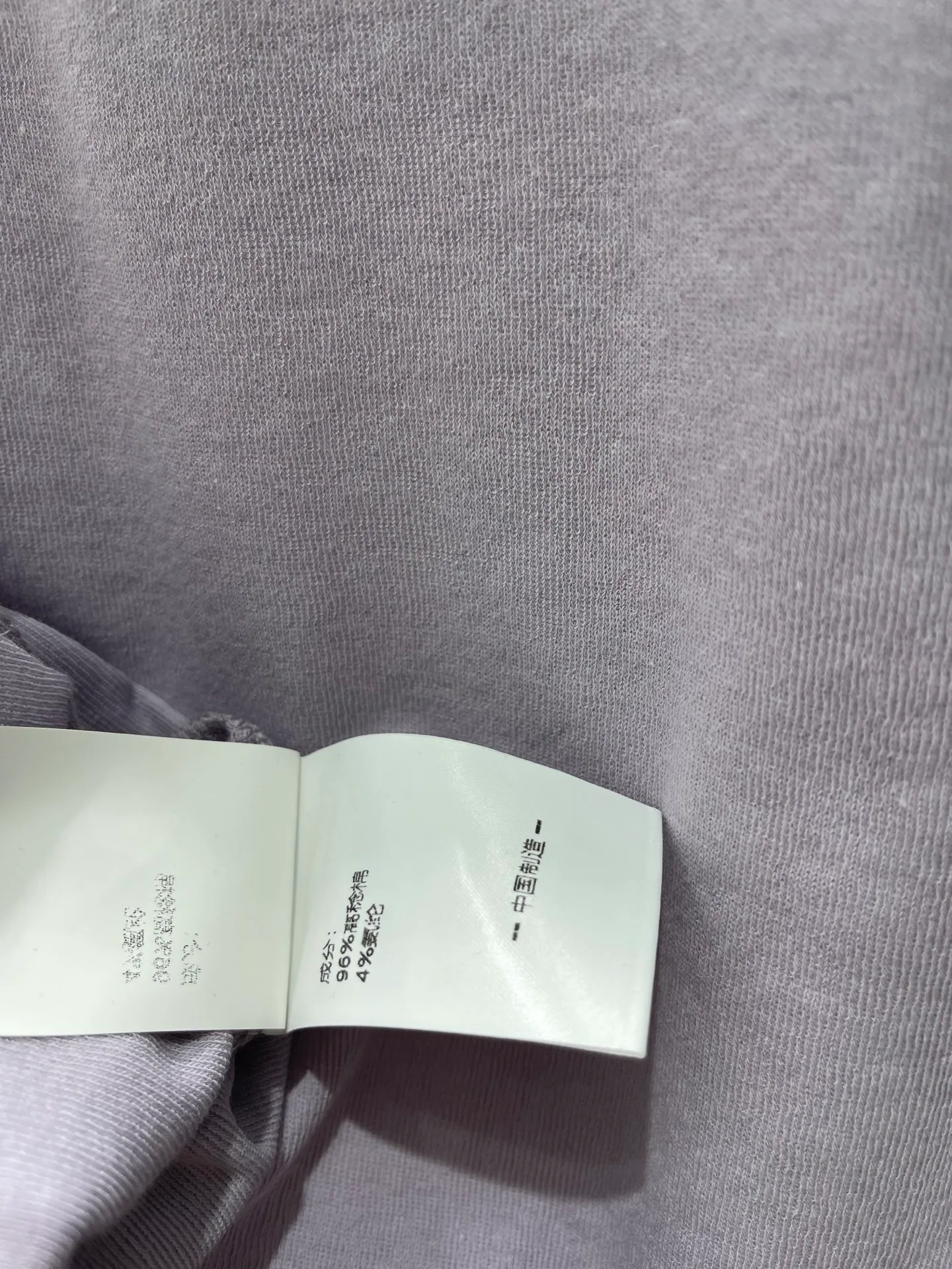 Топы Женские Chanel 11594733