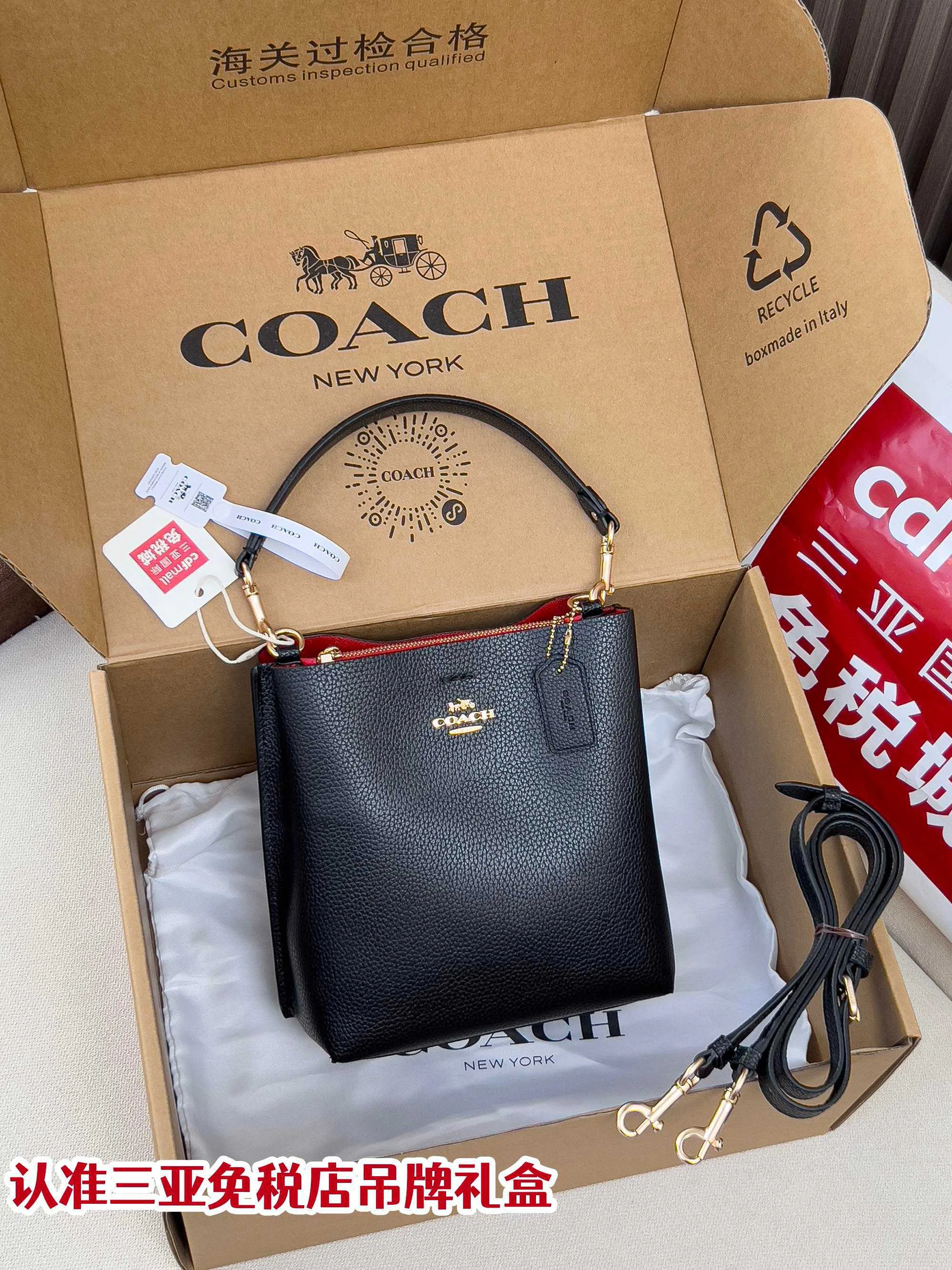 Классические Сумки Женские Coach 11204160