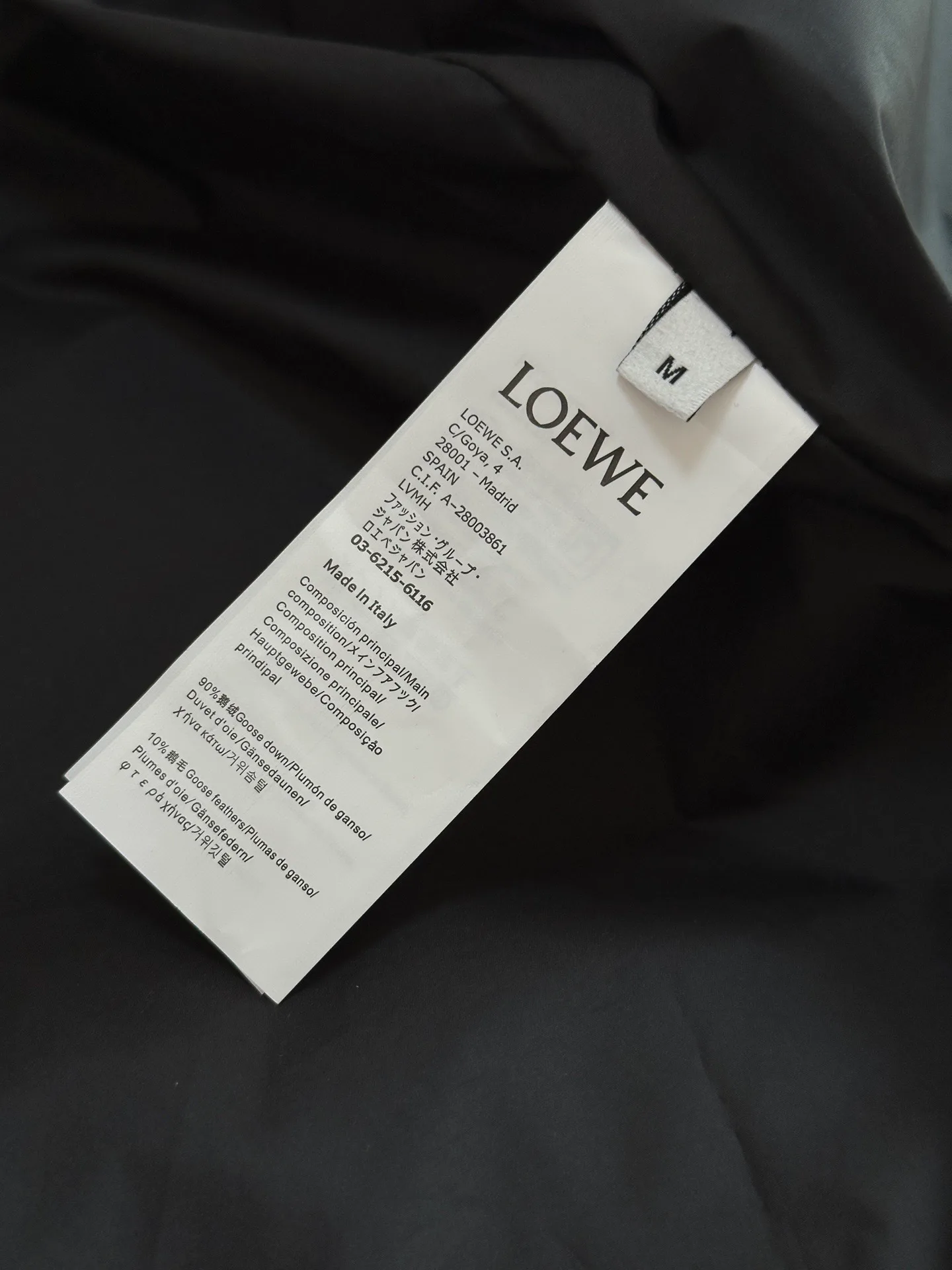 Куртки И Пуховики Мужские Loewe 927997