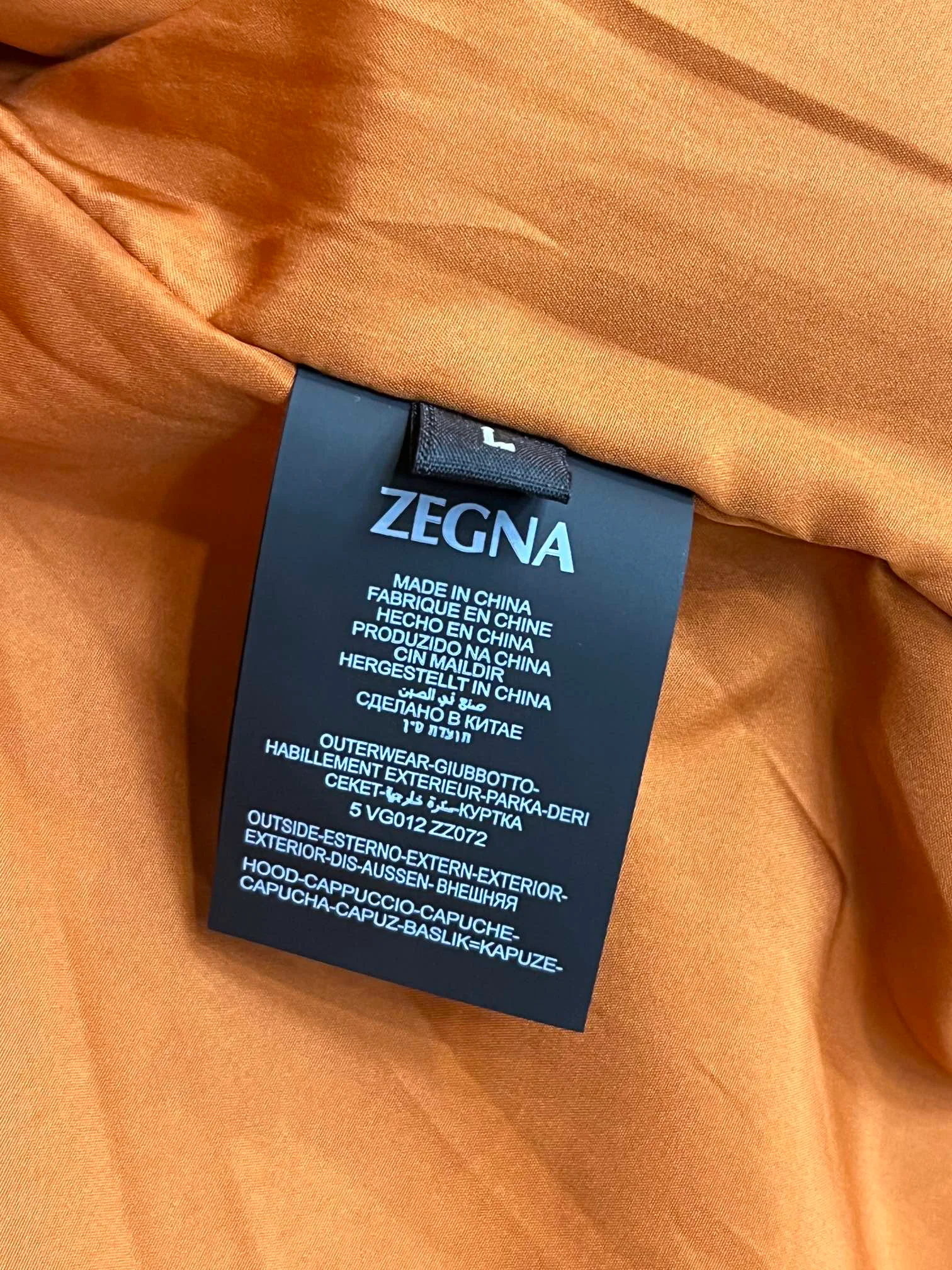 Жилеты Мужские Zegna 5057970