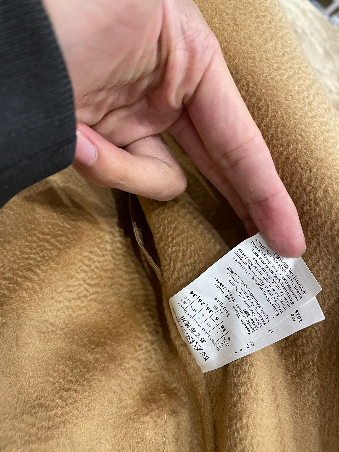 Пальто Женские Max Mara 18090285