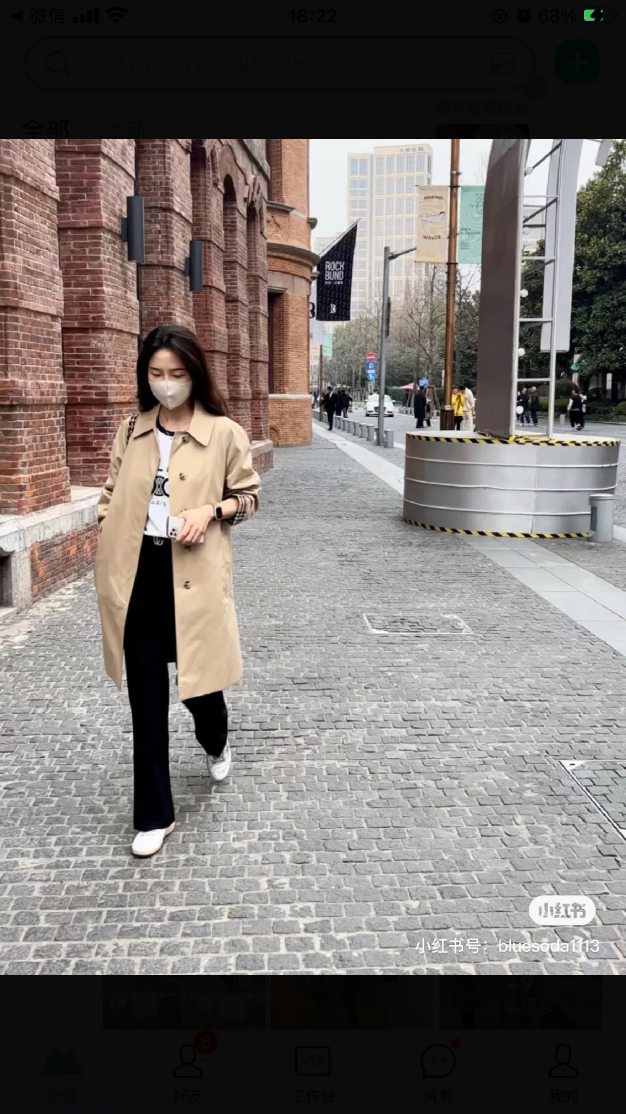 Куртки И Пуховики Женские Burberry 9735505