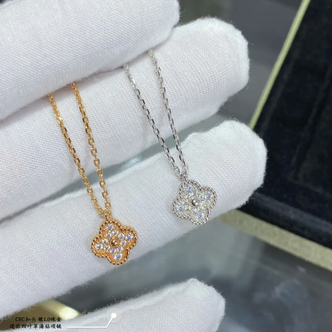 Бижутерия Van Cleef & Arpels 17857377