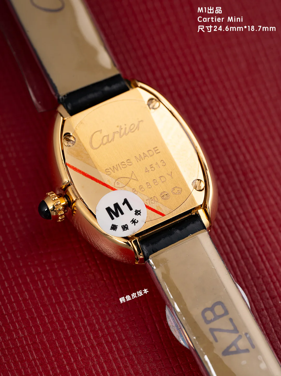 Часы Женские Cartier 13066792