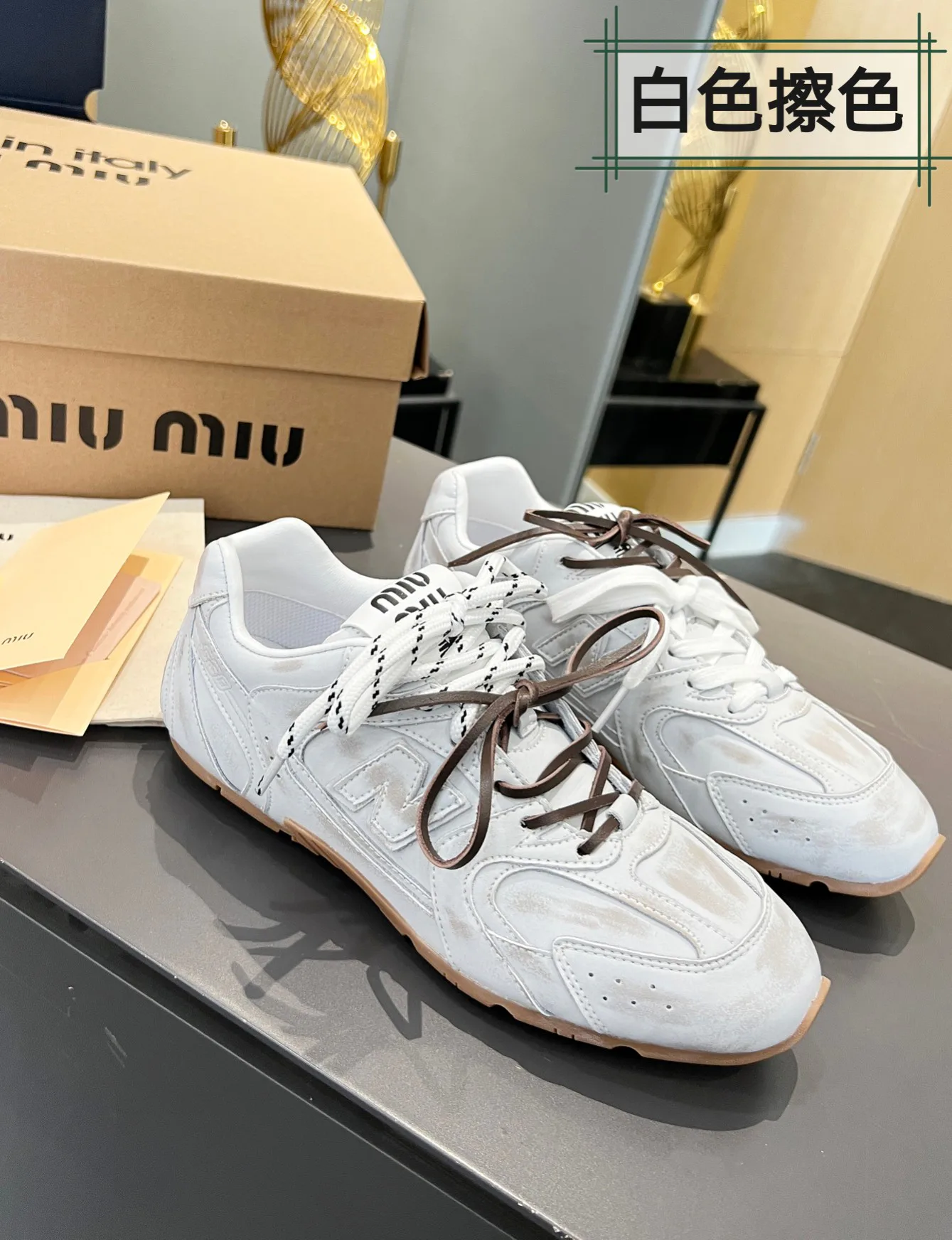 Кроссовки Женские Miu Miu 17949073