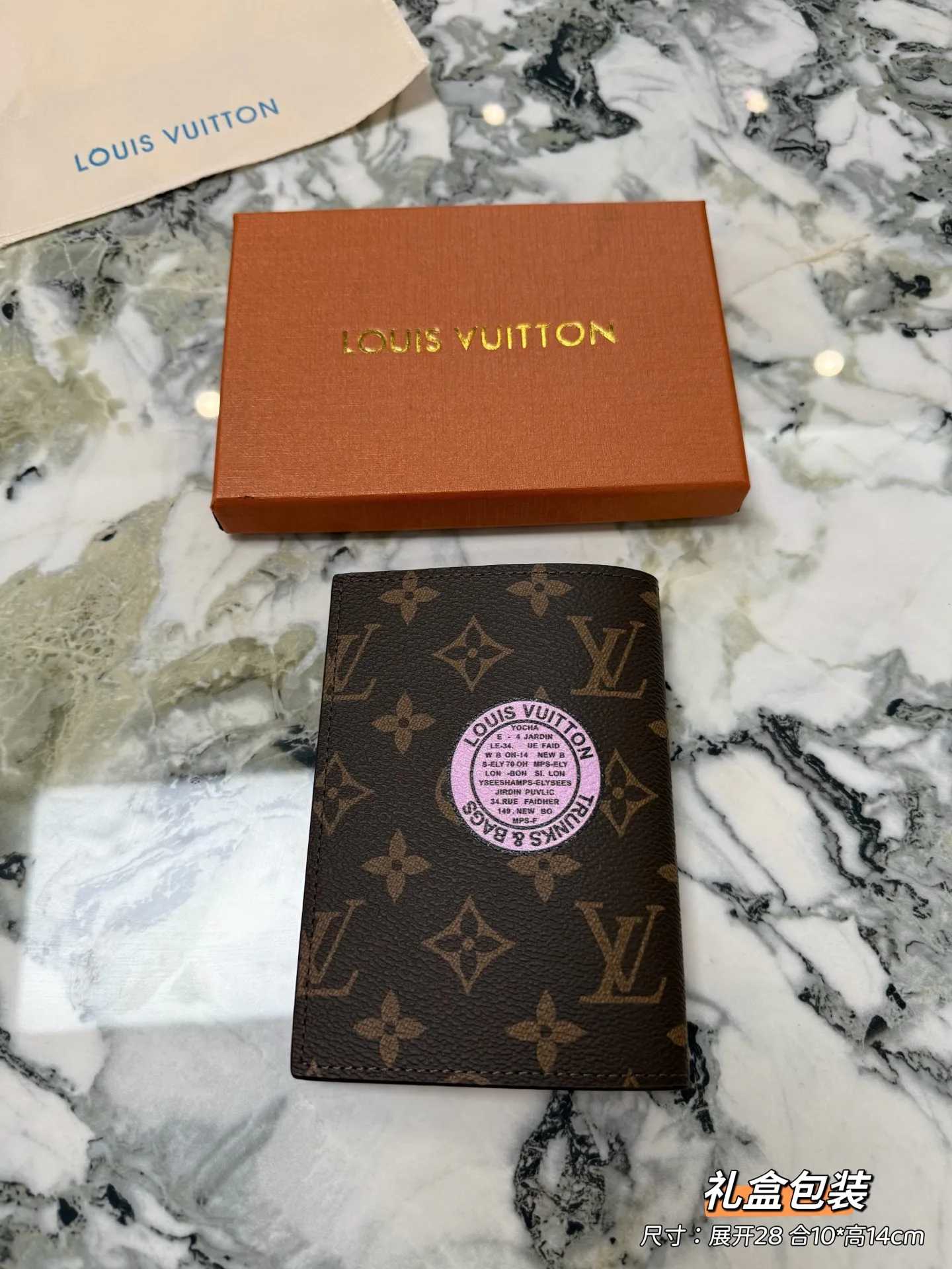 Визитницы Louis Vuitton 112950