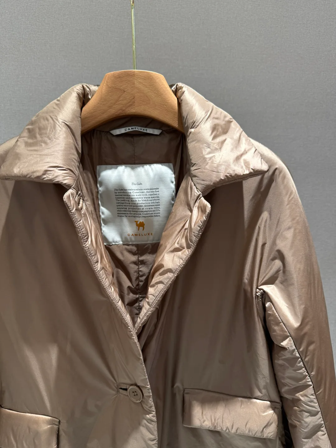 Куртки Мужские Max Mara 159766