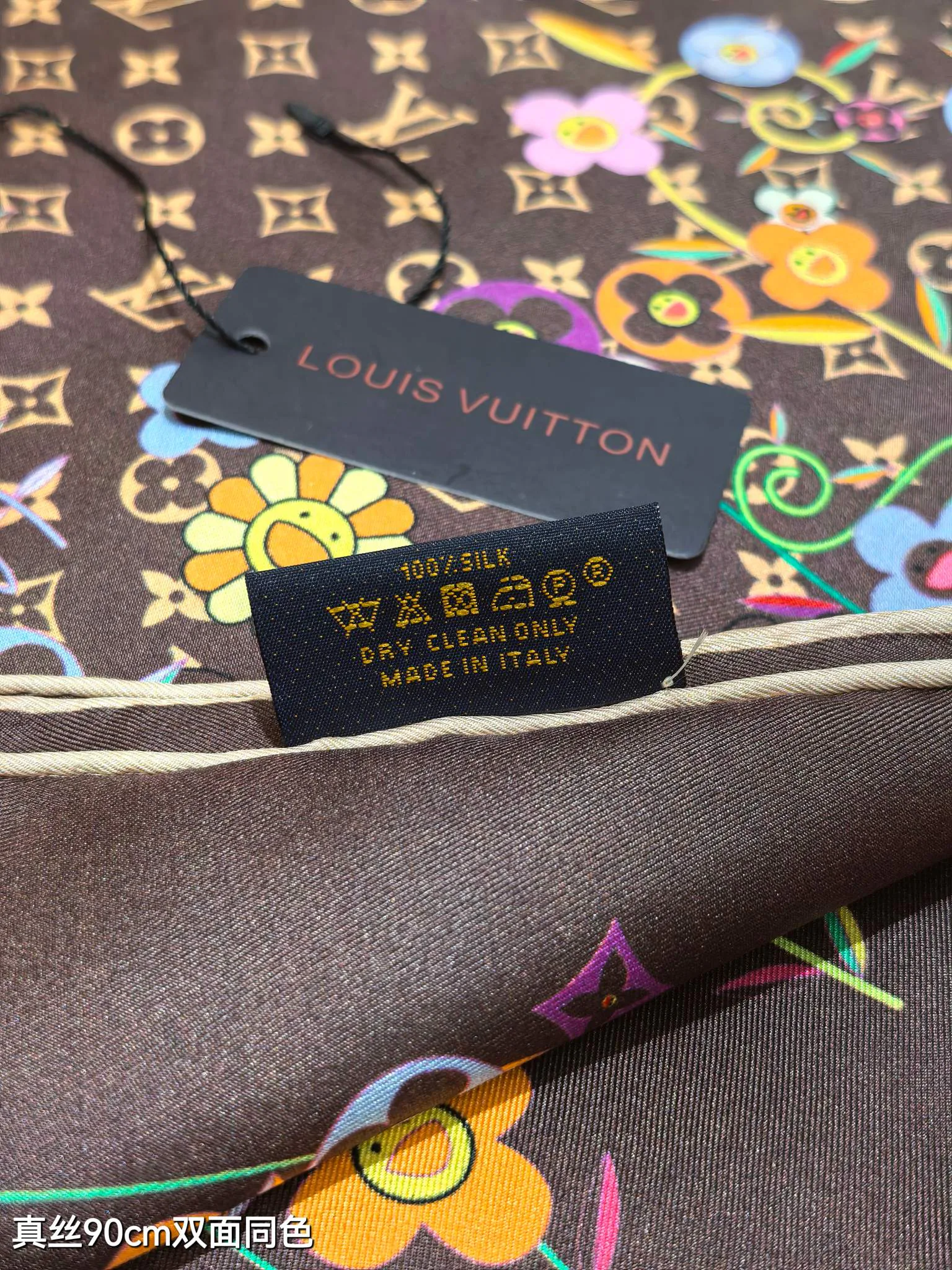 Шарфы Louis Vuitton 19504