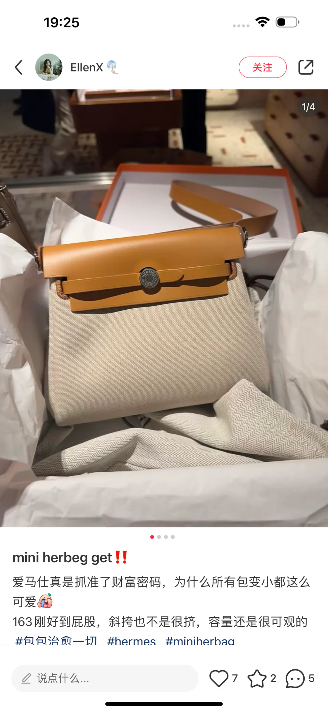 Сумки На Ремне Женские Hermes 5568894