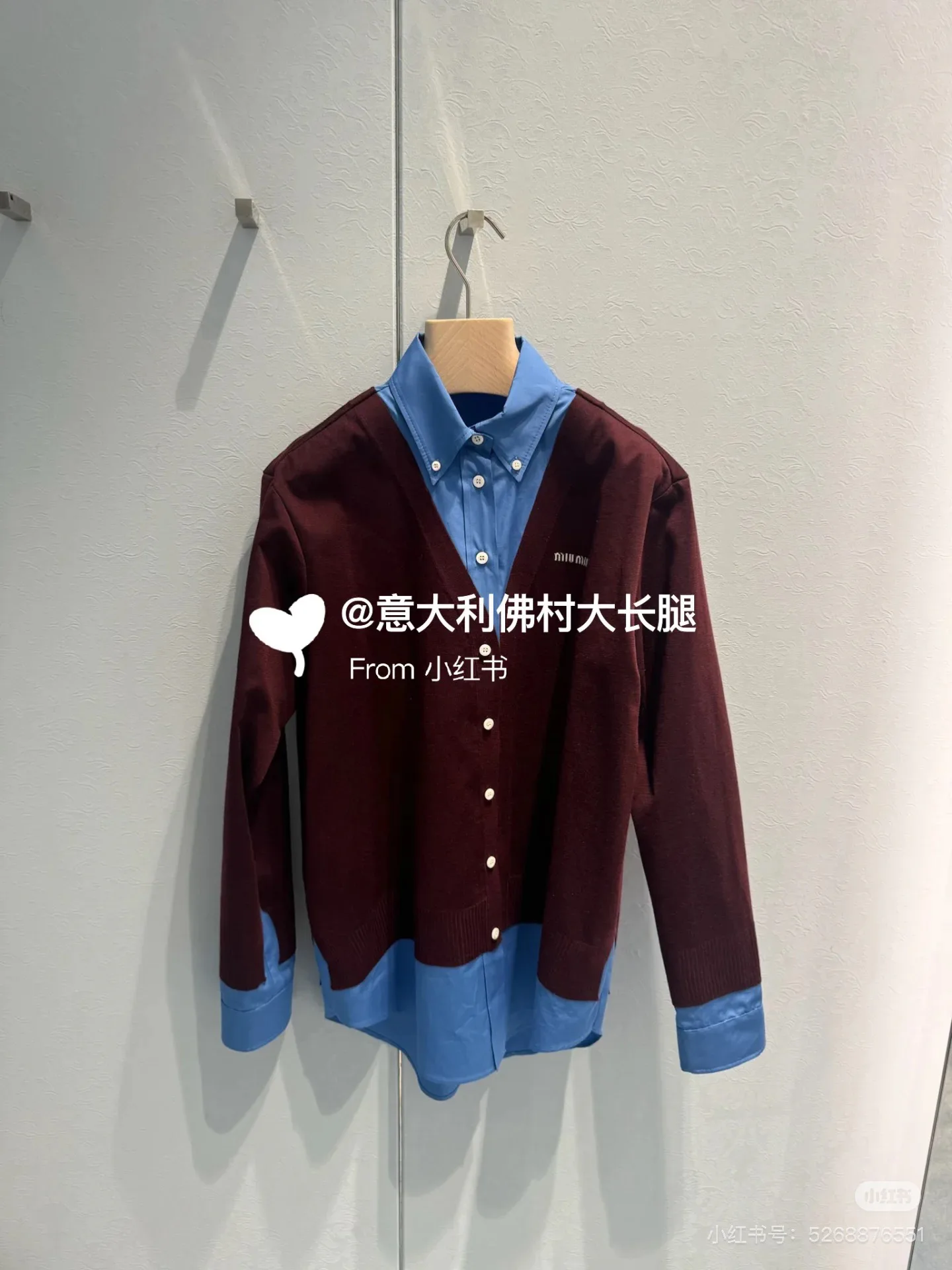 Рубашки Женские Miu Miu 9812651