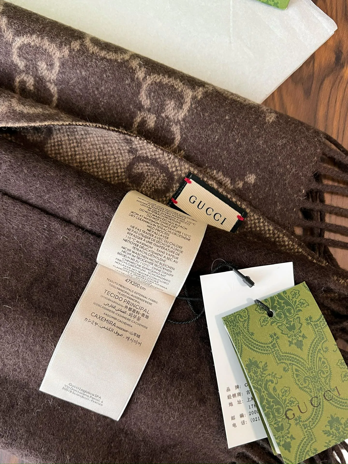 Шарфы Gucci 5944081