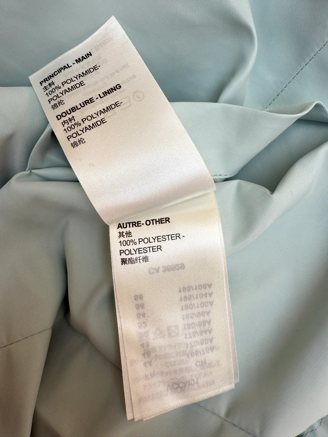 Куртки И Пуховики Мужские Louis Vuitton 118638