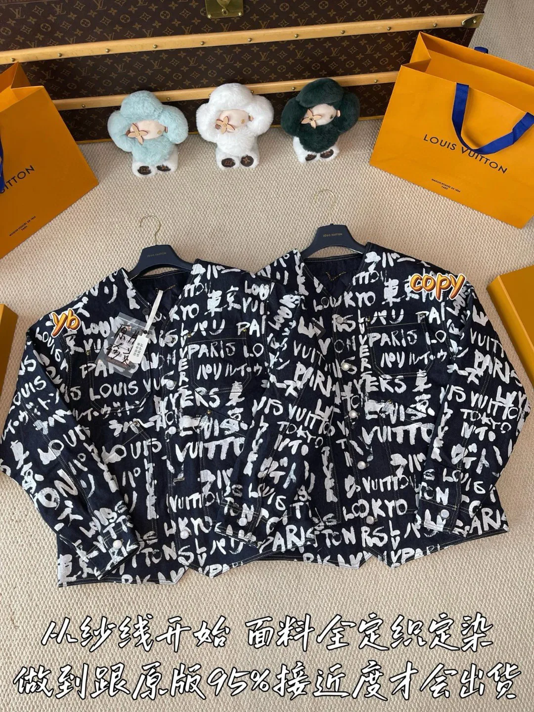 Куртки И Пуховики Мужские Louis Vuitton 1566565