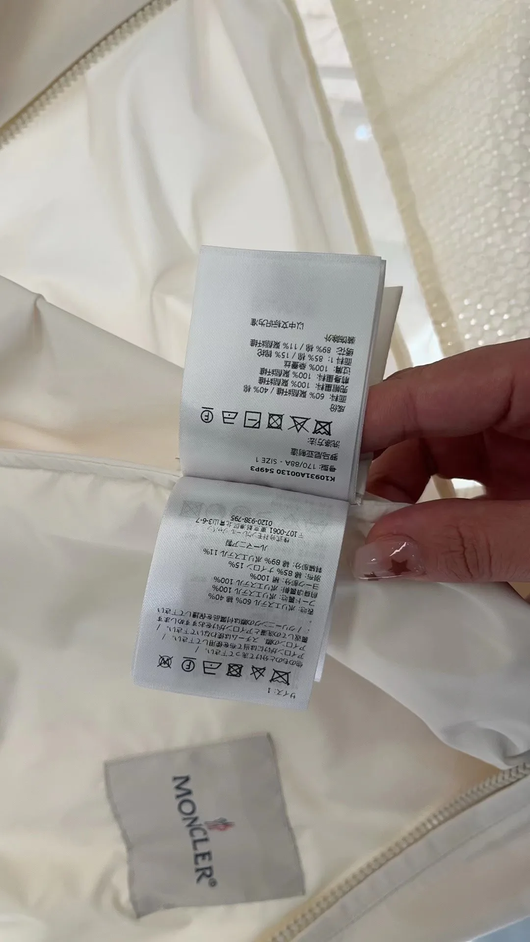 Куртки И Пуховики Женские Moncler 32544