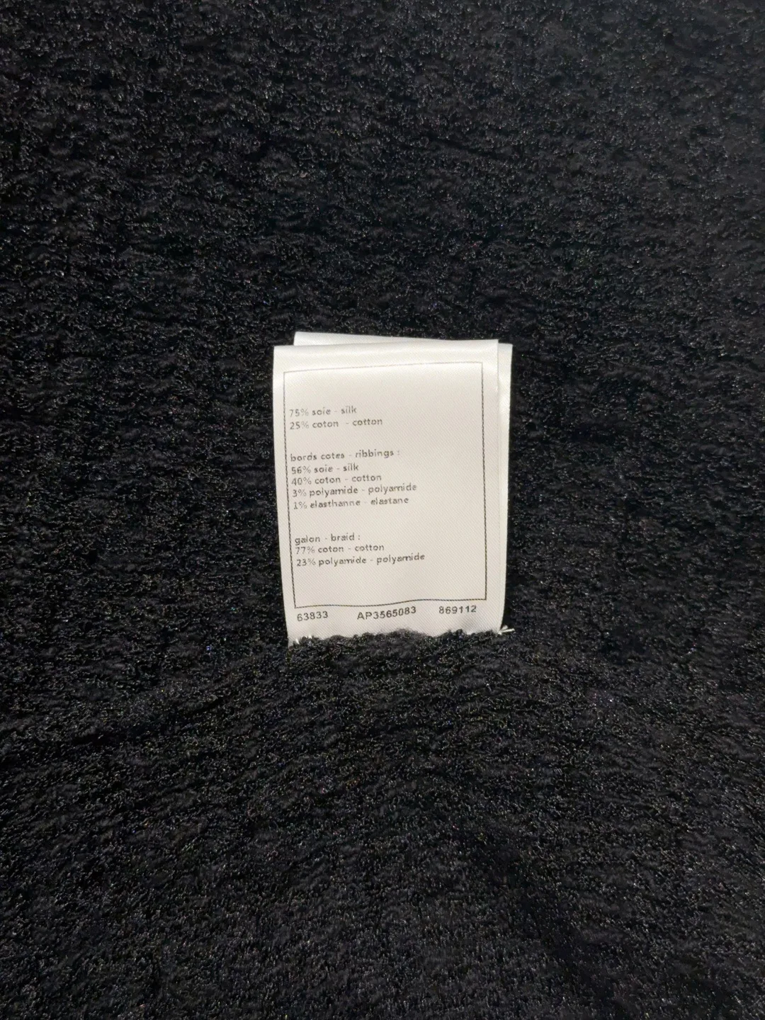 Топы Женские Chanel 11663709
