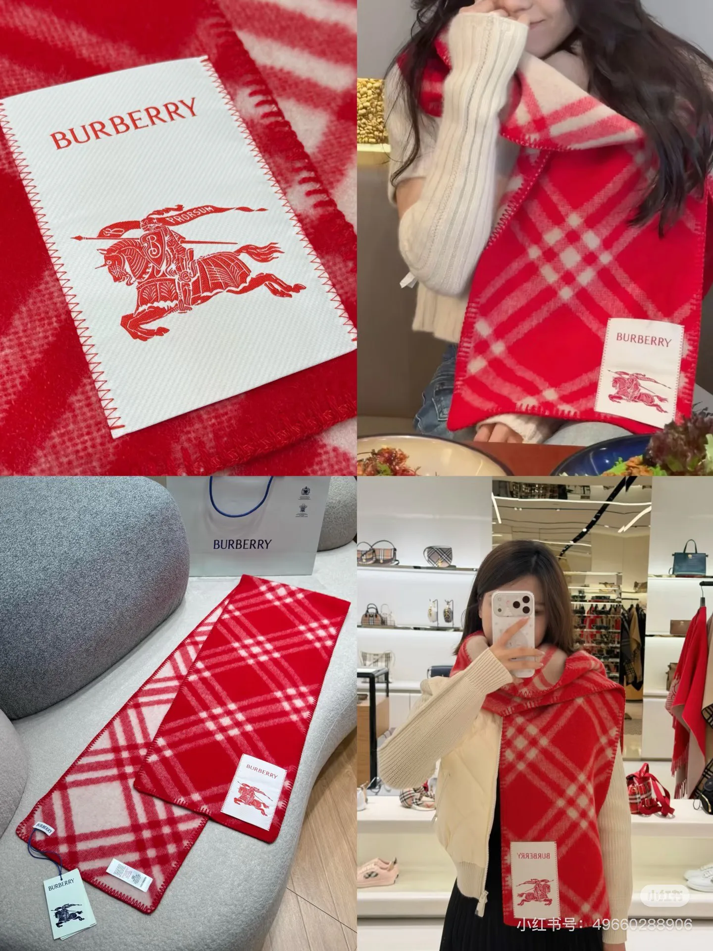 Шарфы Burberry 18507375