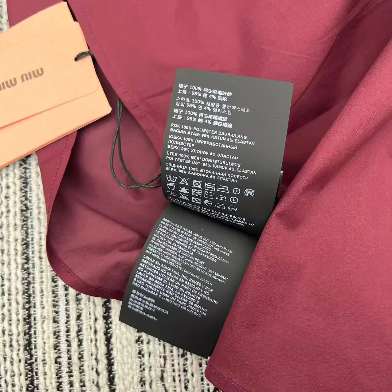Платья Женские Miu Miu 3165204