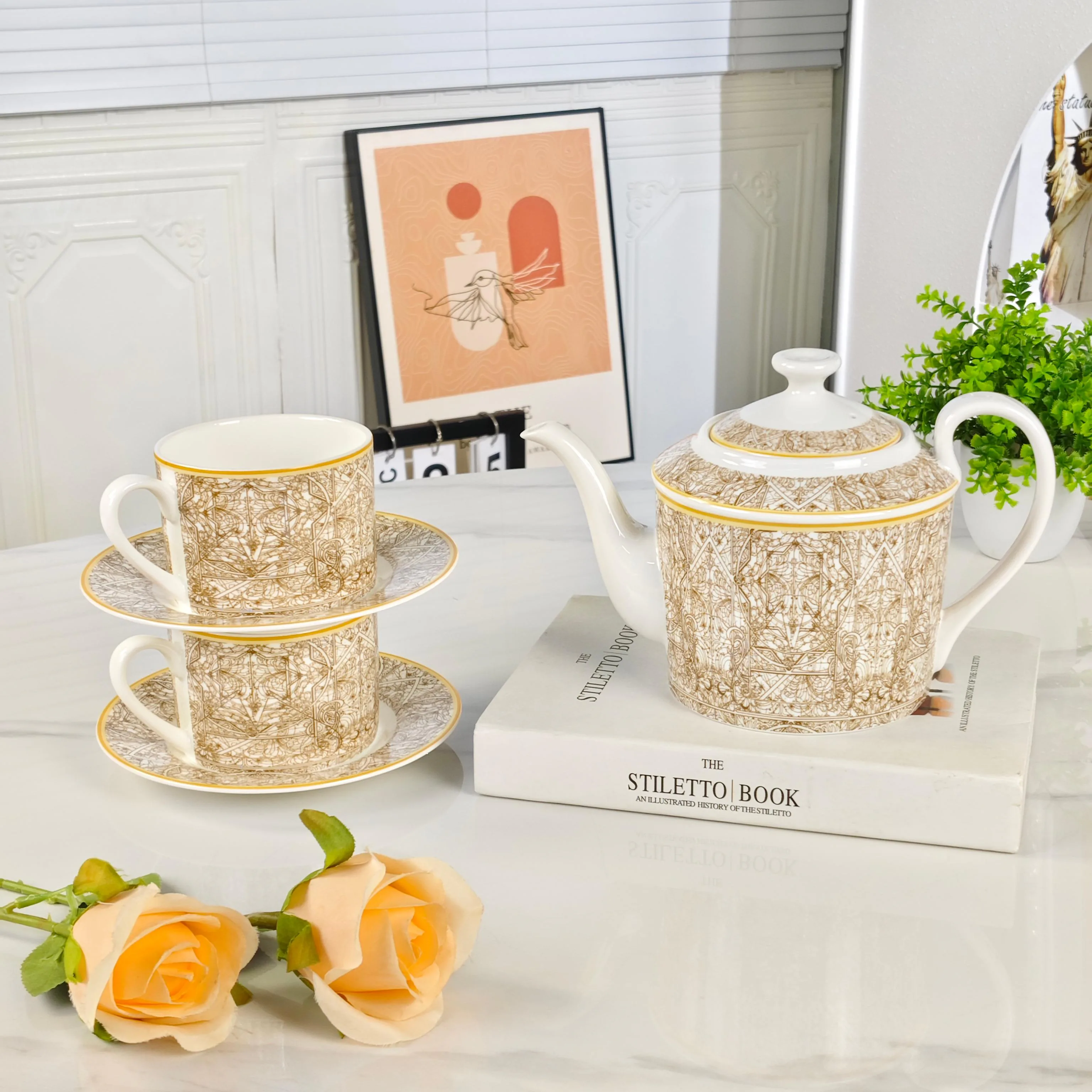 Посуда Christian Dior 909907