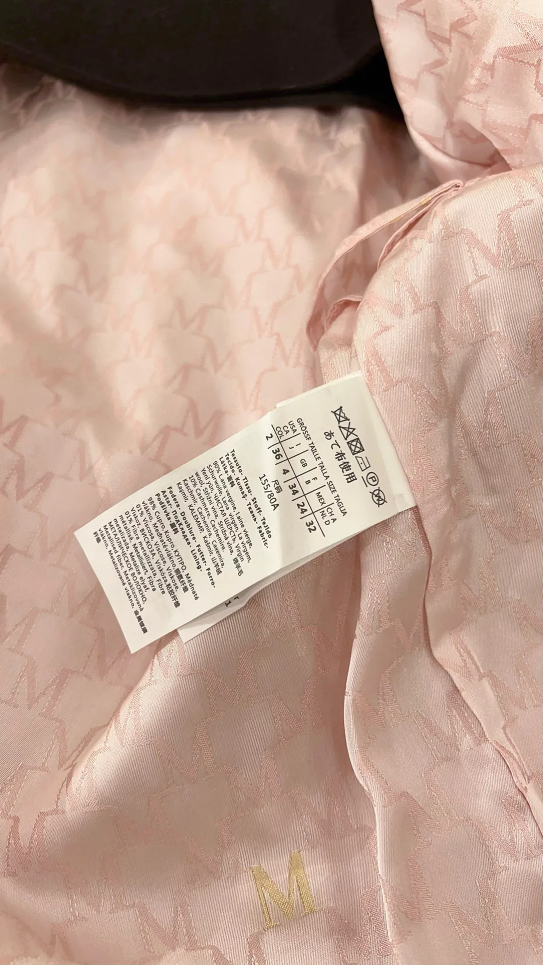 Пальто Женские Max Mara 18245182