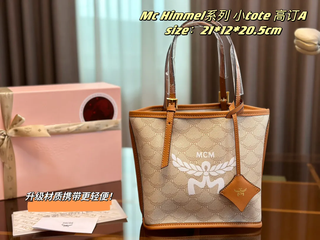 Классические Сумки Женские Mcm 12742731