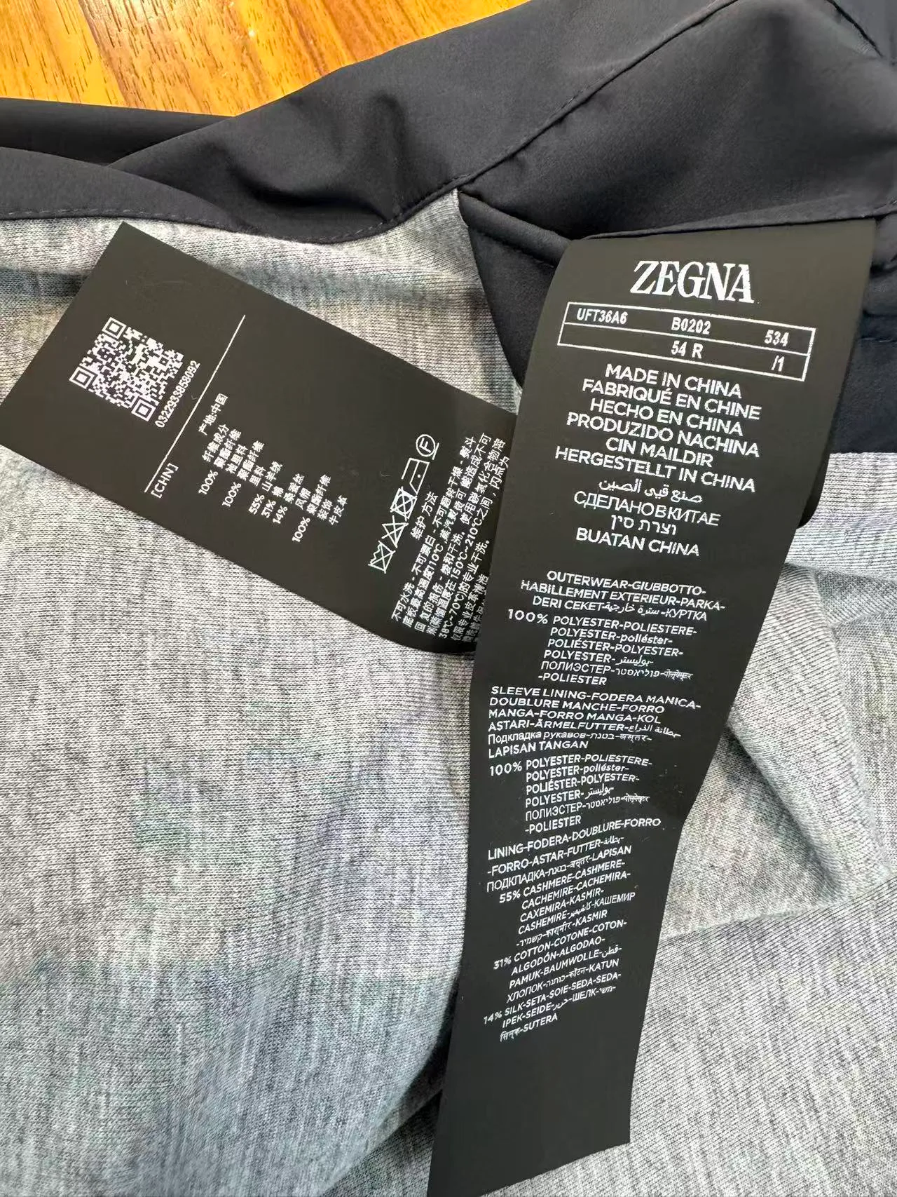 Куртки И Пуховики Мужские Zegna 11383529