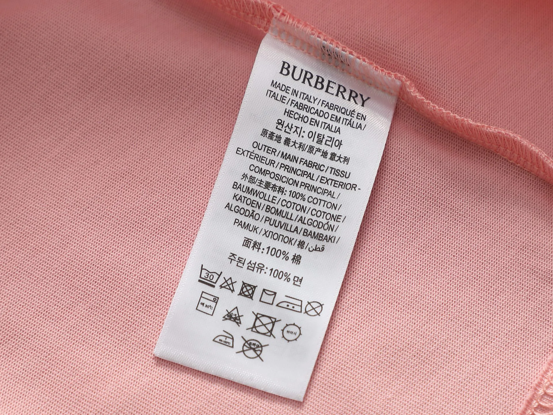 Футболки Женские Burberry 11448110