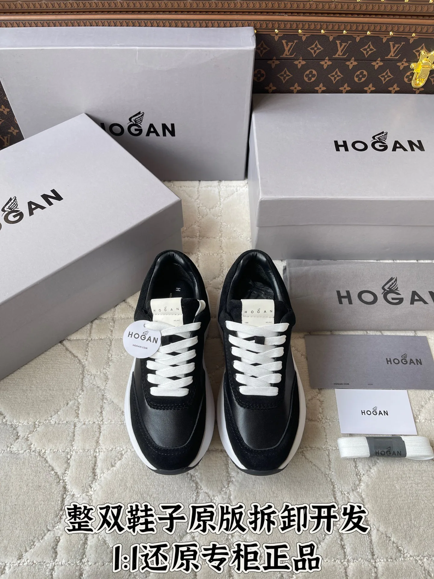 Кроссовки Женские Hogan 18152646