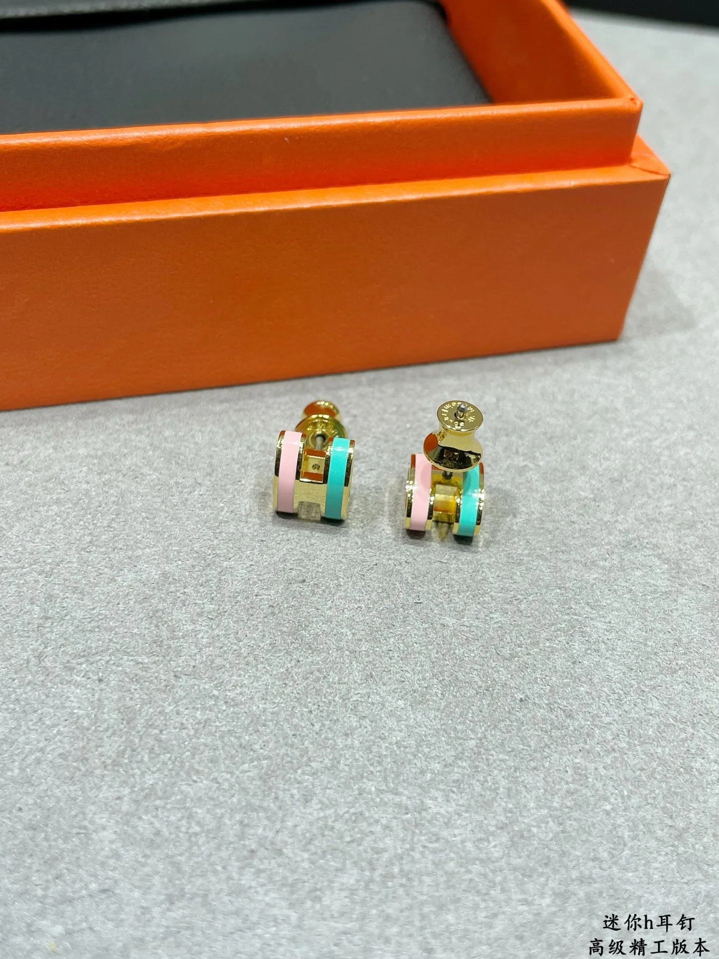 Бижутерия Hermes 4739249
