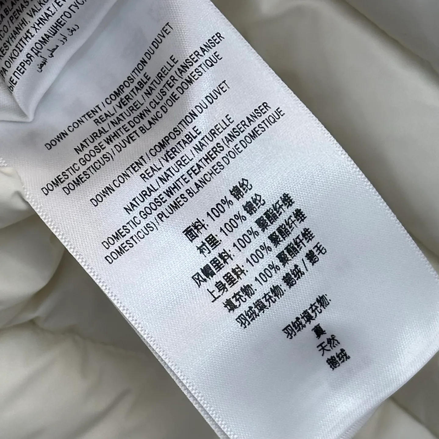 Куртки И Пуховики Женские Burberry 18947149