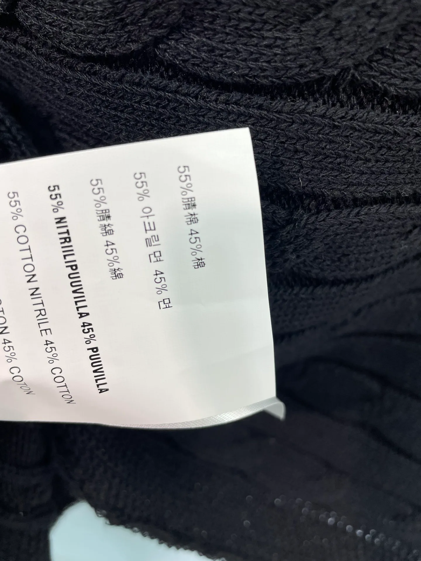 Жилеты Женские Miu Miu 12778914